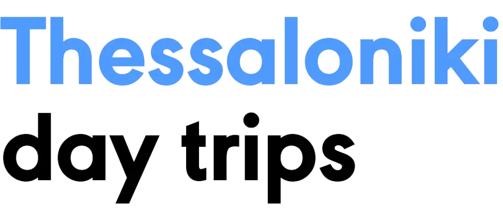 Thessaloniki day trips logo dark