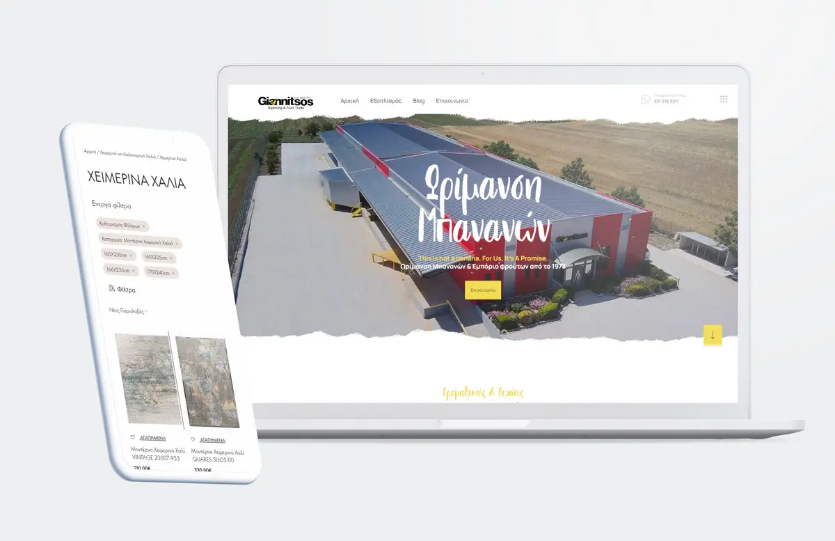 Κόστος με βάση το είδος της ιστοσελίδας