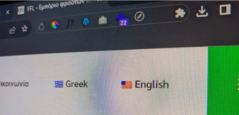 Μετάφραση ιστοσελίδας. Σημαίες στο πάνω μέρος