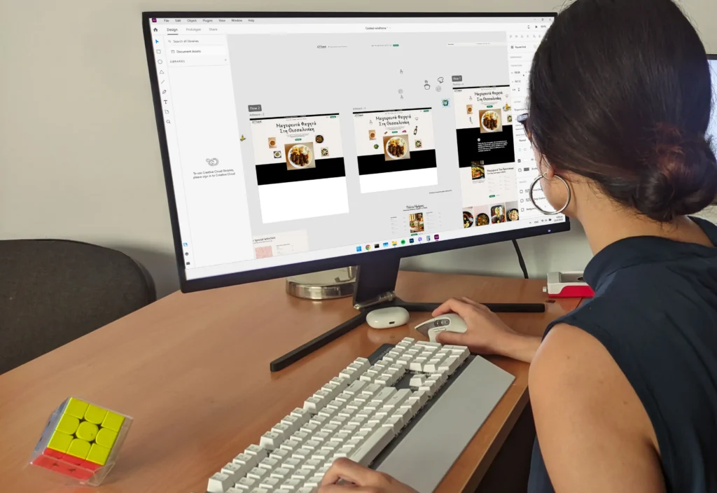 σχεδιασμός ιστοσελίδας από το μηδέν κατασκευή ιστοσελίδας σωστά και με στόχο Aimweb scaled